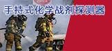 &#20048;&#31454;&#23448;&#32593;&#45;&#20048;&#31454;&#40;&#20013;&#22269;&#41;&#19968;&#31449;&#24335;&#20307;&#32946;&#26381;&#21153;