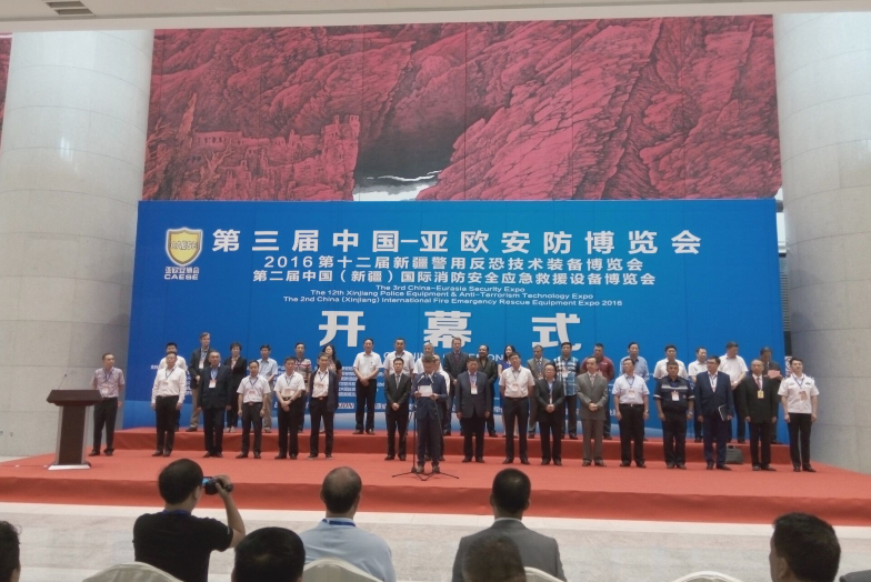 &#20048;&#31454;&#23448;&#32593;&#45;&#20048;&#31454;&#40;&#20013;&#22269;&#41;&#19968;&#31449;&#24335;&#20307;&#32946;&#26381;&#21153;