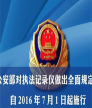 &#20048;&#31454;&#23448;&#32593;&#45;&#20048;&#31454;&#40;&#20013;&#22269;&#41;&#19968;&#31449;&#24335;&#20307;&#32946;&#26381;&#21153;