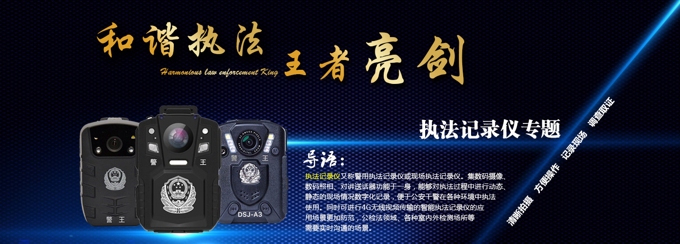 &#20048;&#31454;&#23448;&#32593;&#45;&#20048;&#31454;&#40;&#20013;&#22269;&#41;&#19968;&#31449;&#24335;&#20307;&#32946;&#26381;&#21153;