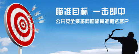 &#20048;&#31454;&#23448;&#32593;&#45;&#20048;&#31454;&#40;&#20013;&#22269;&#41;&#19968;&#31449;&#24335;&#20307;&#32946;&#26381;&#21153;