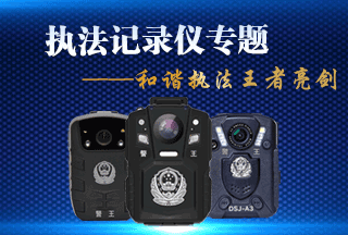 &#20048;&#31454;&#23448;&#32593;&#45;&#20048;&#31454;&#40;&#20013;&#22269;&#41;&#19968;&#31449;&#24335;&#20307;&#32946;&#26381;&#21153;