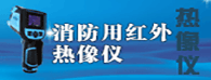 &#20048;&#31454;&#23448;&#32593;&#45;&#20048;&#31454;&#40;&#20013;&#22269;&#41;&#19968;&#31449;&#24335;&#20307;&#32946;&#26381;&#21153;