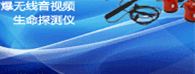 &#20048;&#31454;&#23448;&#32593;&#45;&#20048;&#31454;&#40;&#20013;&#22269;&#41;&#19968;&#31449;&#24335;&#20307;&#32946;&#26381;&#21153;