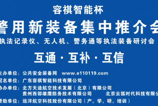 &#20048;&#31454;&#23448;&#32593;&#45;&#20048;&#31454;&#40;&#20013;&#22269;&#41;&#19968;&#31449;&#24335;&#20307;&#32946;&#26381;&#21153;