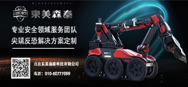 &#20048;&#31454;&#23448;&#32593;&#45;&#20048;&#31454;&#40;&#20013;&#22269;&#41;&#19968;&#31449;&#24335;&#20307;&#32946;&#26381;&#21153;