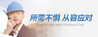 &#20048;&#31454;&#23448;&#32593;&#45;&#20048;&#31454;&#40;&#20013;&#22269;&#41;&#19968;&#31449;&#24335;&#20307;&#32946;&#26381;&#21153;