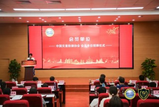 &#20048;&#31454;&#23448;&#32593;&#45;&#20048;&#31454;&#40;&#20013;&#22269;&#41;&#19968;&#31449;&#24335;&#20307;&#32946;&#26381;&#21153;